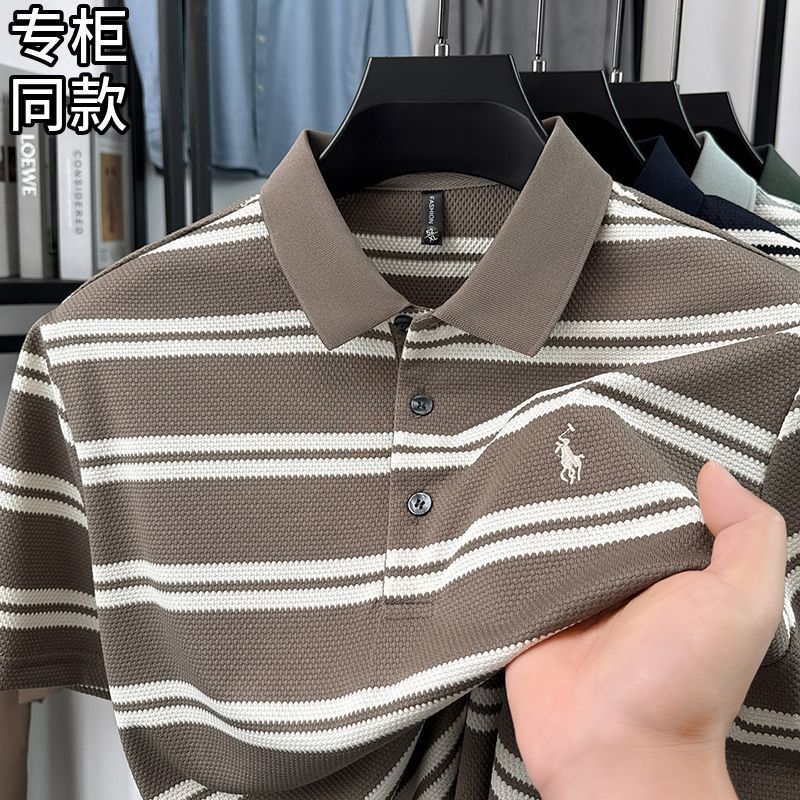 Men's wrinkle-free stand-up collar short-sleeved T-shirt