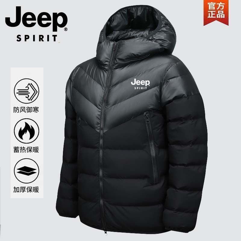 [Hot Selling Item] Yingjuelun 2025 Winter Lightweight Warm Duck Down Jacket for Men
