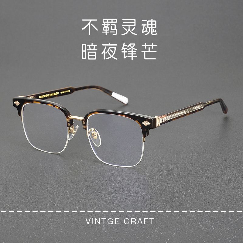 Retro Large-Face Half-Frame Metal Glasses for Men and Women, Anti-Blue Light Radiation