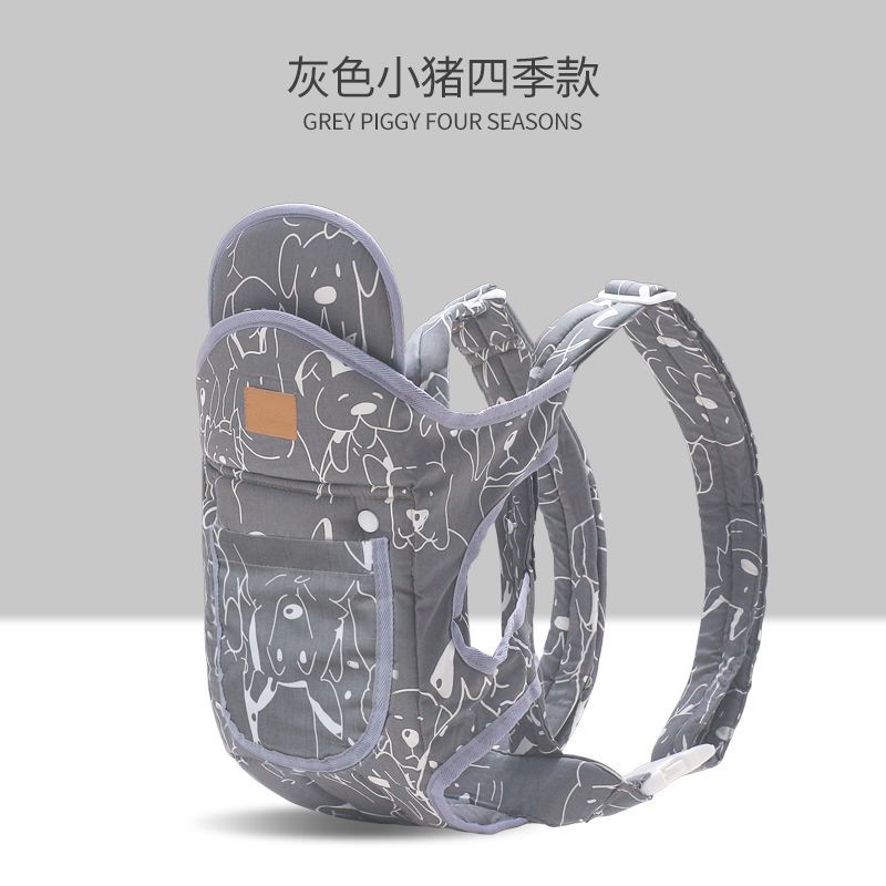 Baby carrier bag with plenty of breathable mesh for summer!