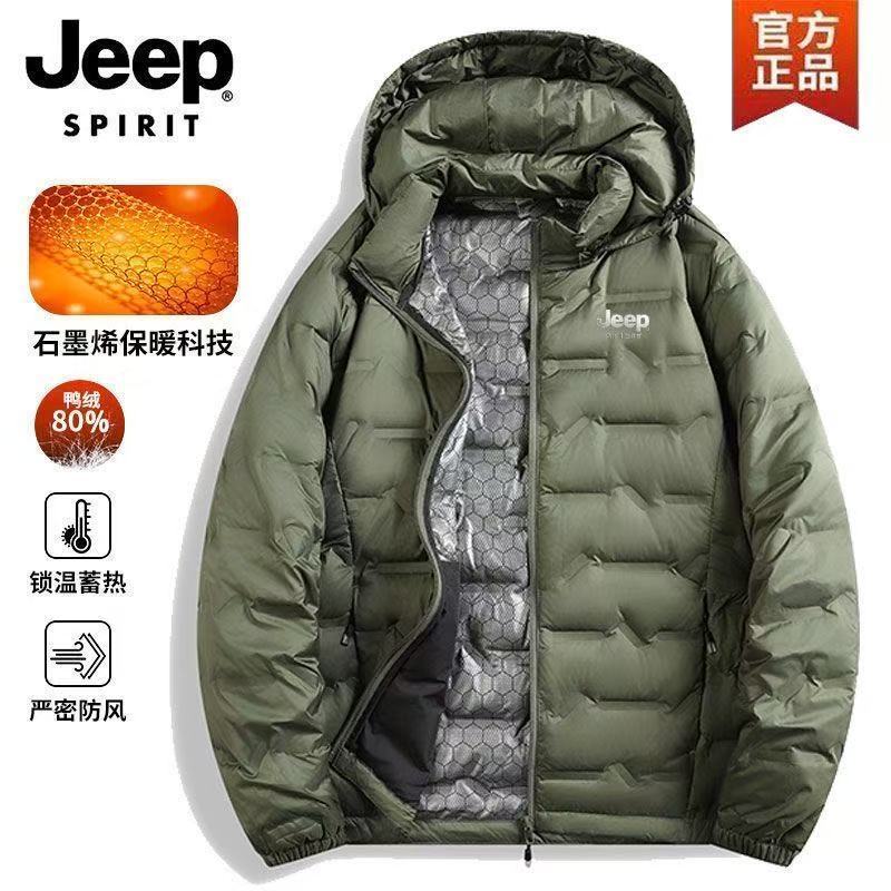 [Hot Selling Item] Yingjuelun 2025 Winter Lightweight Warm Duck Down Jacket for Men