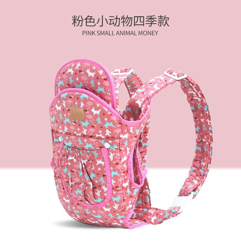 Baby carrier bag with plenty of breathable mesh for summer!