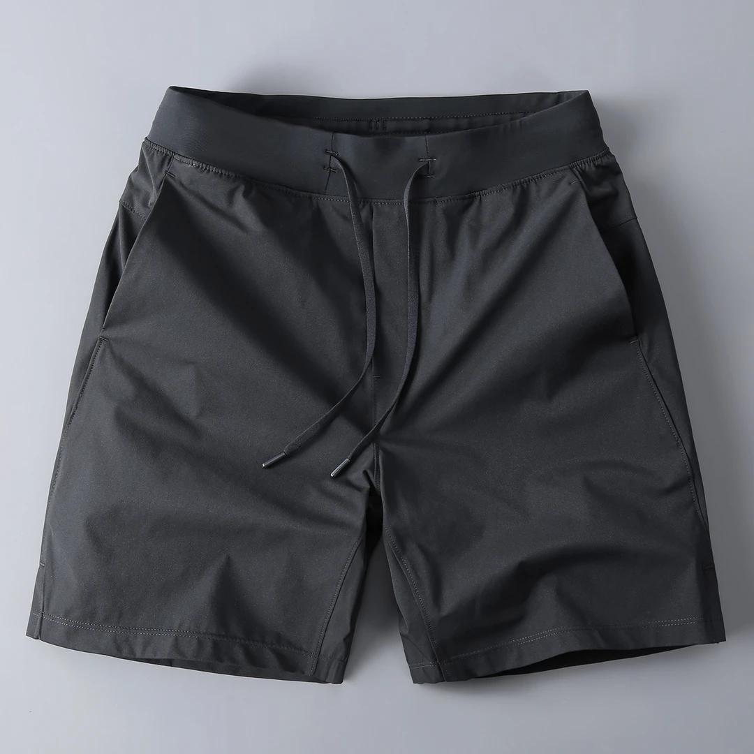 Men's Summer Quick-Dry Breathable Elastic Shorts