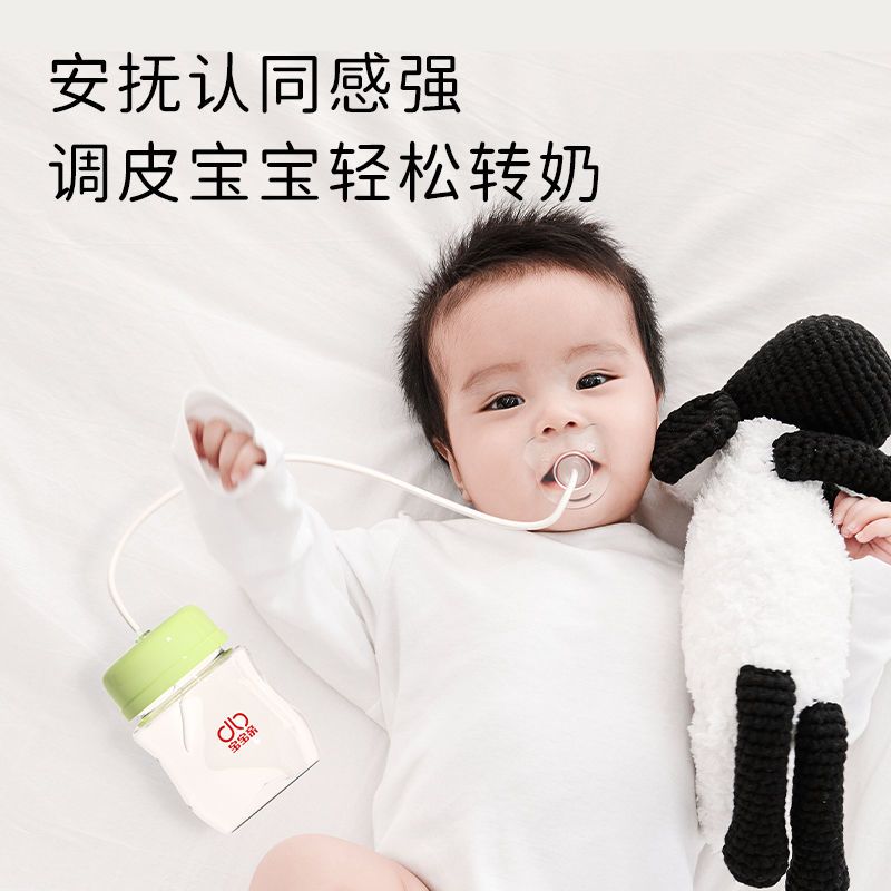 Baby-friendly weaning with comfort feeding