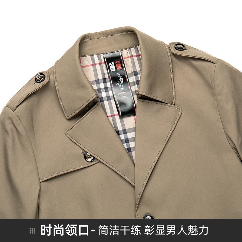 2026 Spring and Autumn New Casual Windbreaker