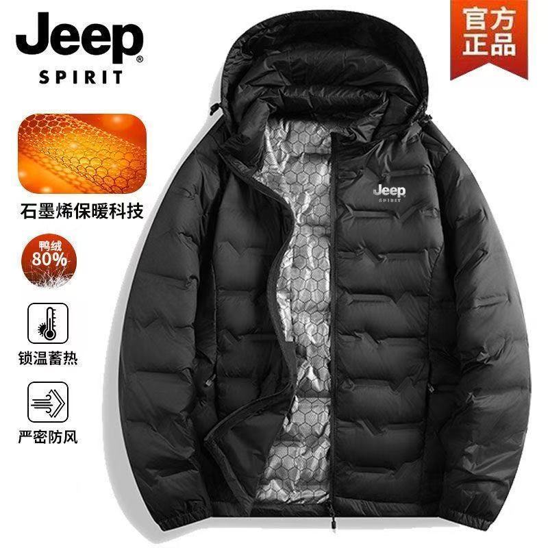 [Hot Selling Item] Yingjuelun 2025 Winter Lightweight Warm Duck Down Jacket for Men