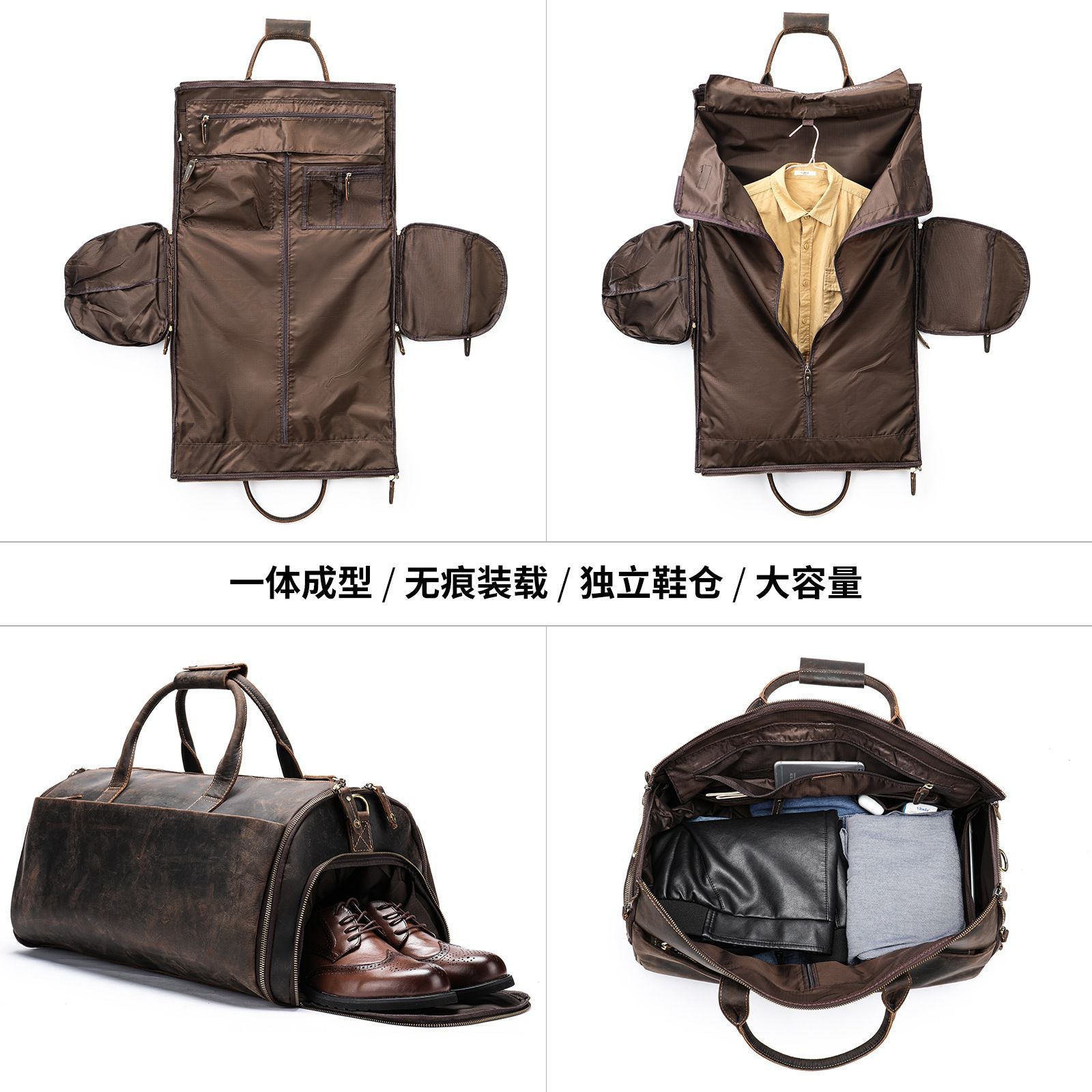 618 Crazy Horse Leather Dry-Wet Separation Fitness