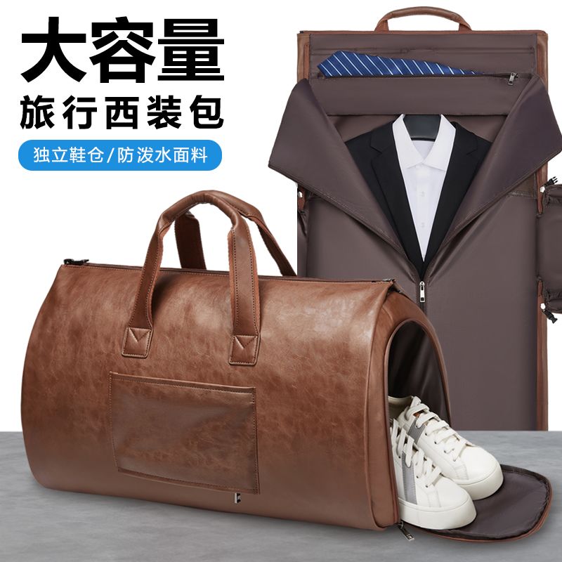 Minglu Business Waterproof Foldable Men's bags