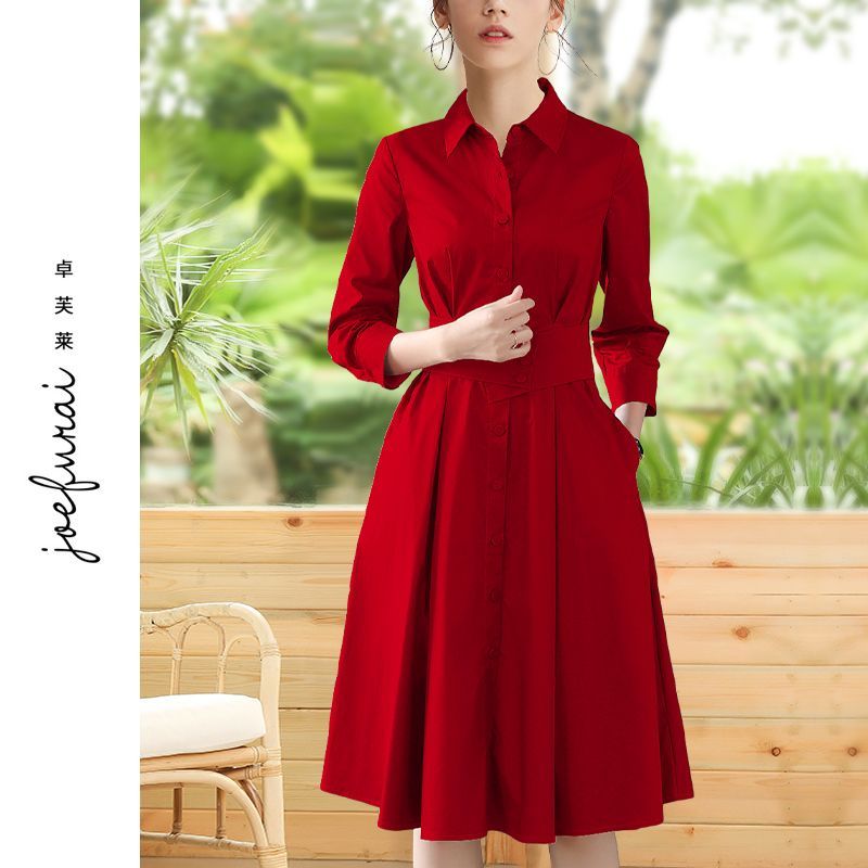 Summer Mid-Length Slimming Dress with Sheer Overlay