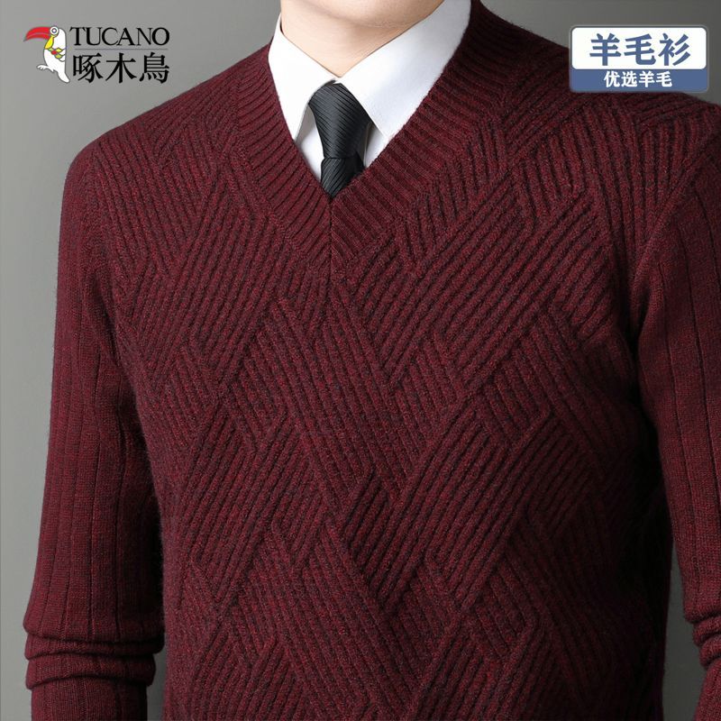 Free return shipping and dissatisfaction guaranteed return policy Flagship Store: Woodpecker Winter Wool Sweater