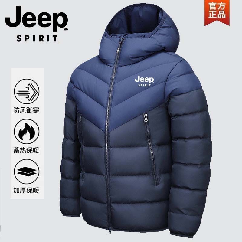 [Hot Selling Item] Yingjuelun 2025 Winter Lightweight Warm Duck Down Jacket for Men