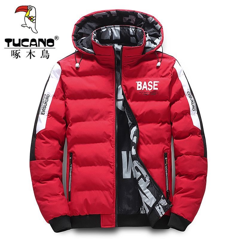 "1770 People Favorited" Woodpecker Winter Double-Sided Men's Casual Korean Version