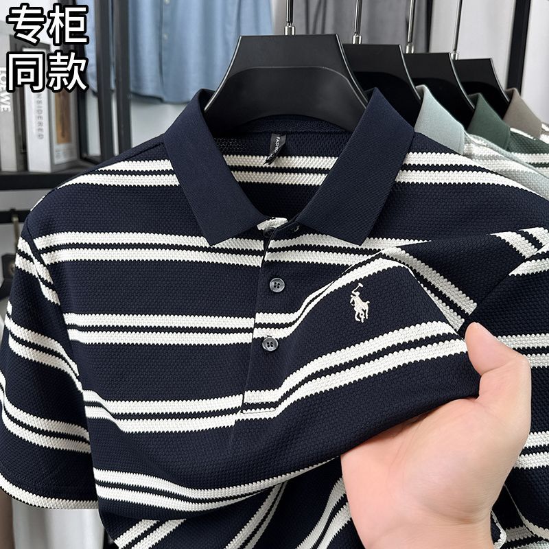 Men's wrinkle-free stand-up collar short-sleeved T-shirt