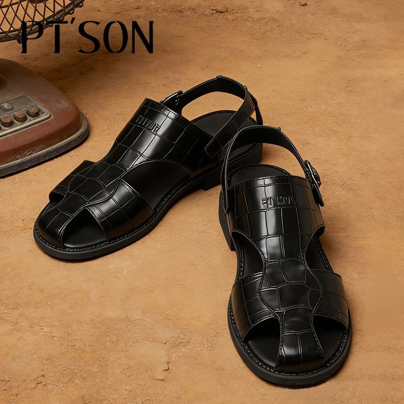 SON Summer 2026 New Men's Leather Accessories