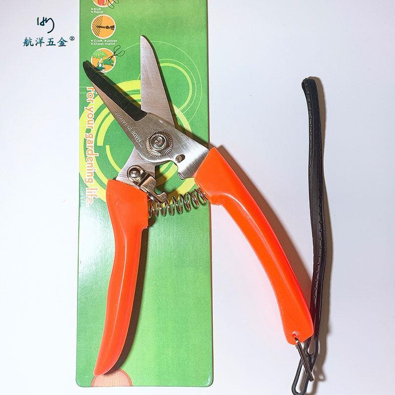 Bay Tiger Brand 1702 Imported Scissors for Electricians