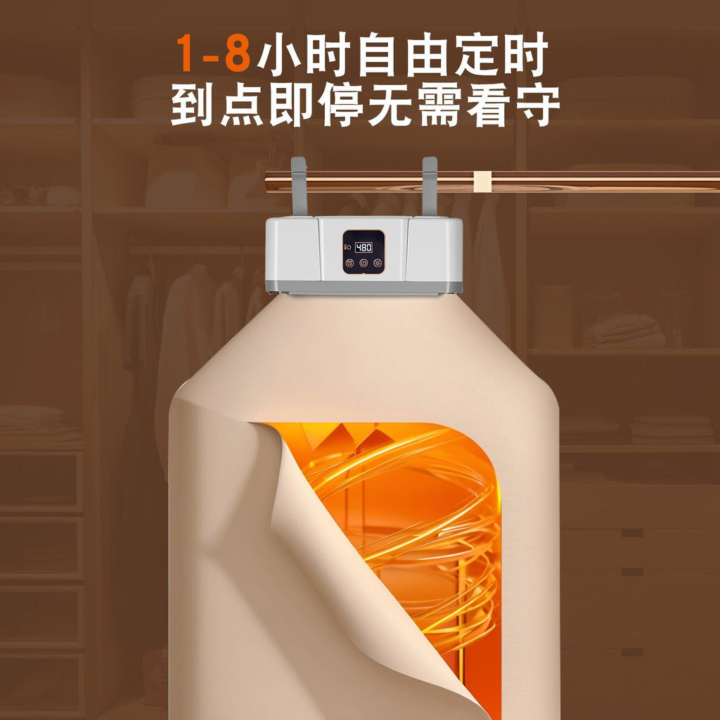 German dryer for home use, sterilization clothes dryer.