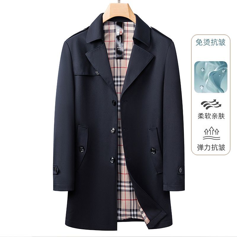 2026 Spring and Autumn New Casual Windbreaker