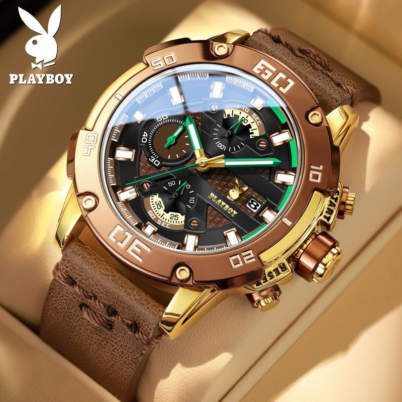 Playboy Authentic Men's Products from European and American Brands