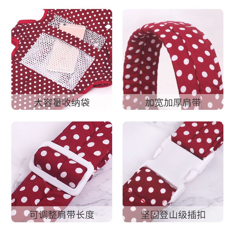 Baby carrier bag with plenty of breathable mesh for summer!