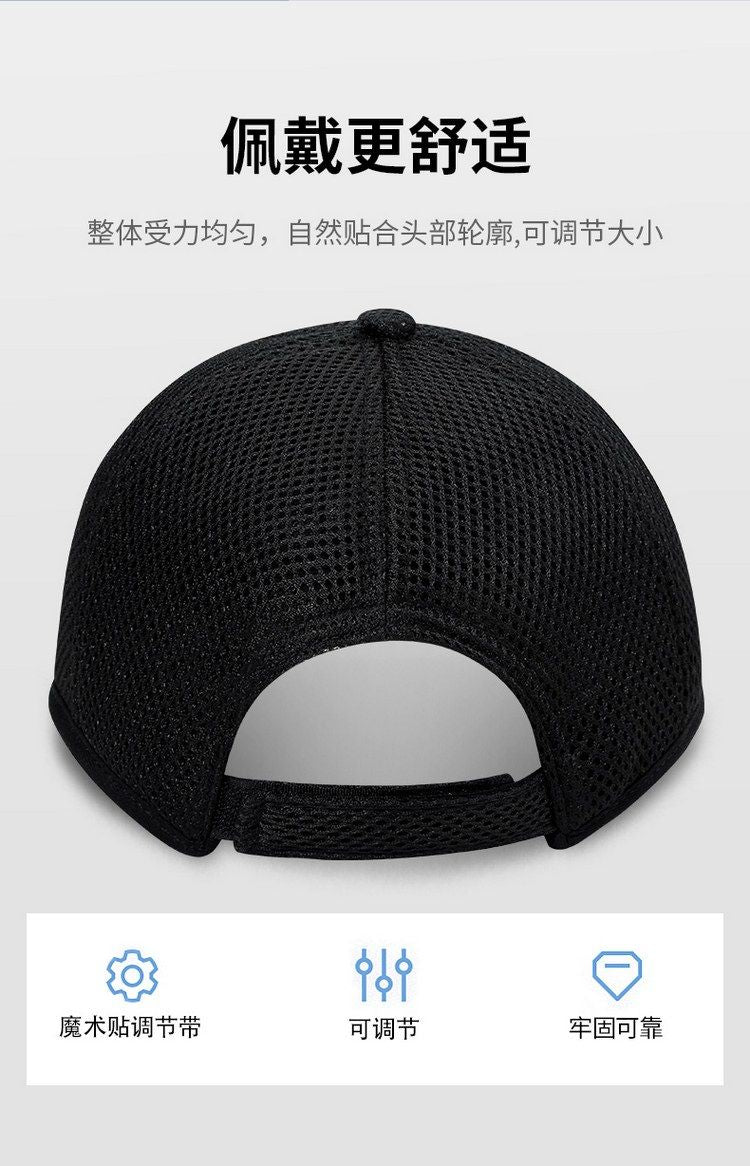 EP Jeep Men's Summer Mesh Baseball Cap