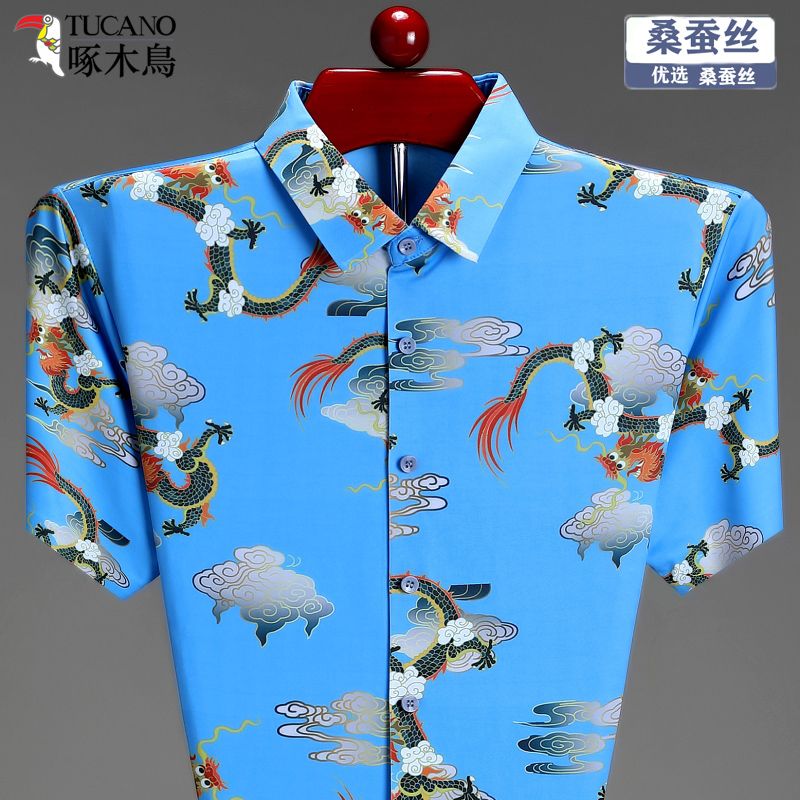 | Exclusive Store Woodpecker Embroidered Long Sleeve