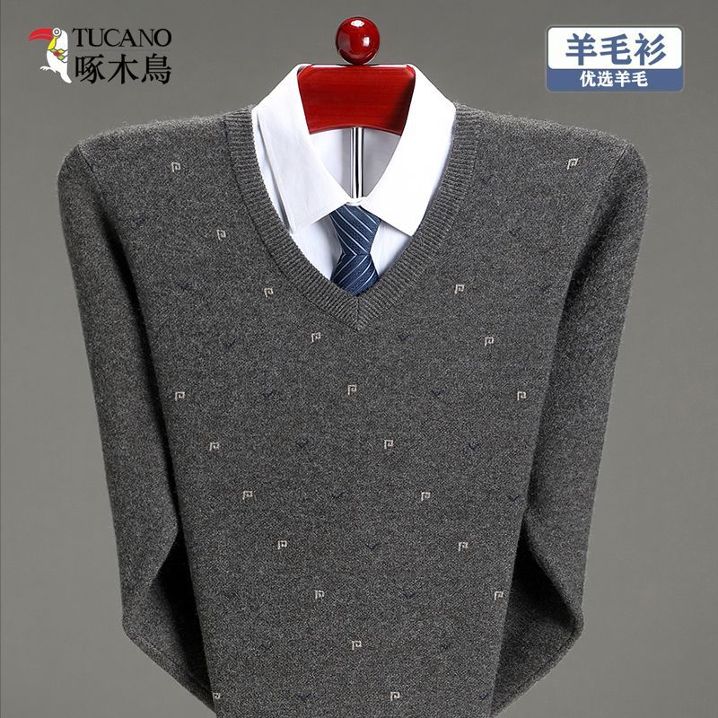 Free return shipping and dissatisfaction guaranteed return policy Flagship Store: Woodpecker Winter Wool Sweater