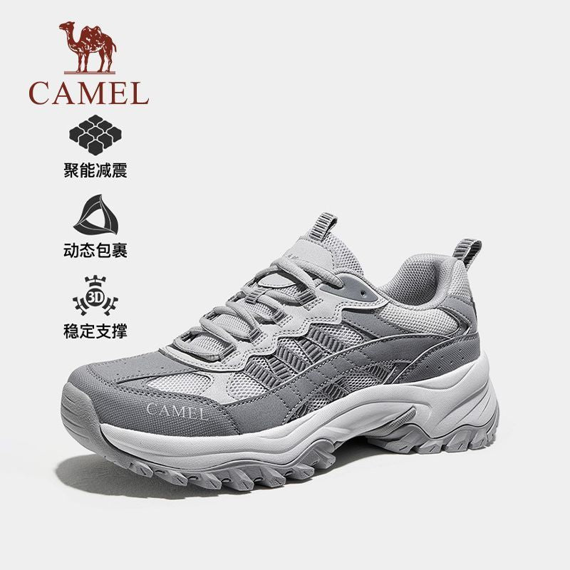 Uttra Lightweight Sports Comfort and Durability