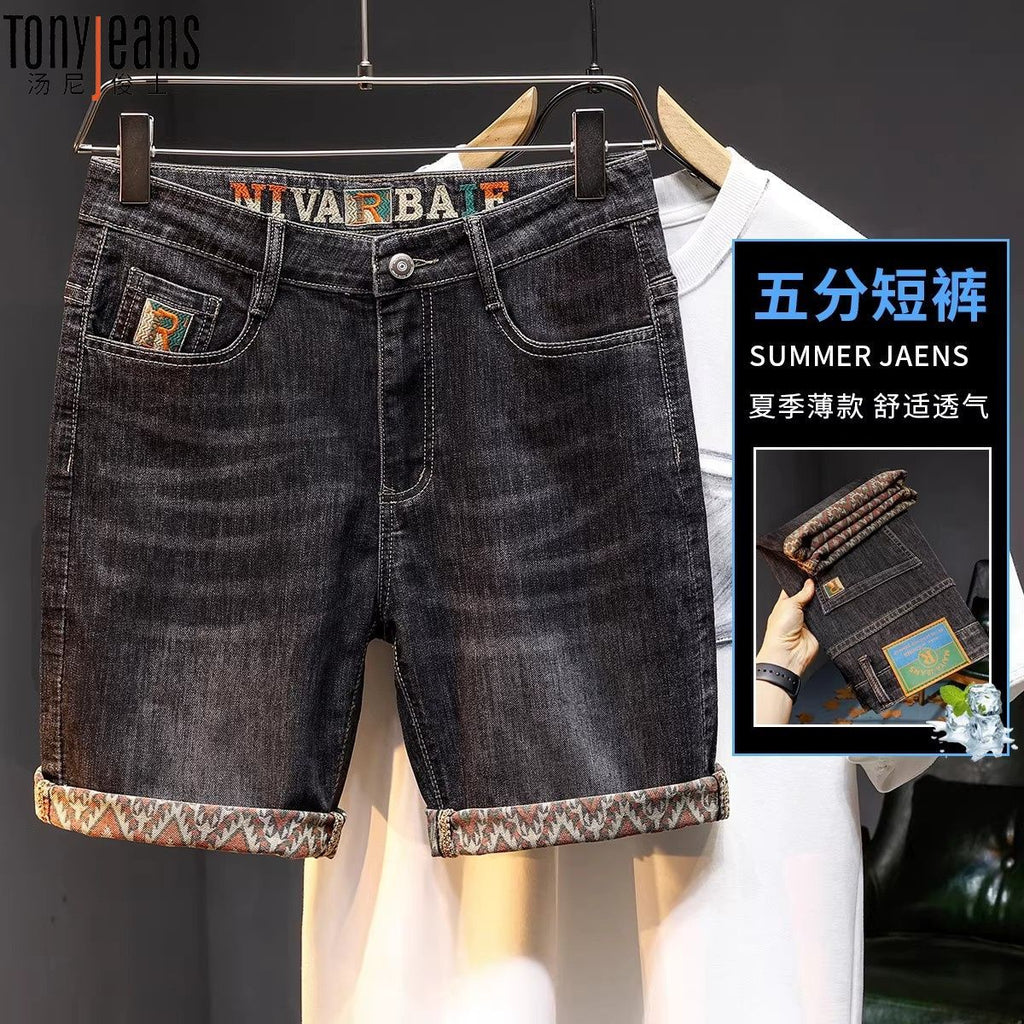Freight for goods package  Men's Summer Thin Blue Denim Shorts Repair
