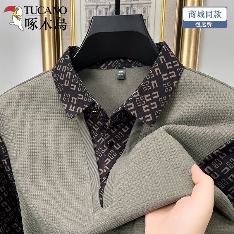 | Exclusive Store Woodpecker Embroidered Long Sleeve