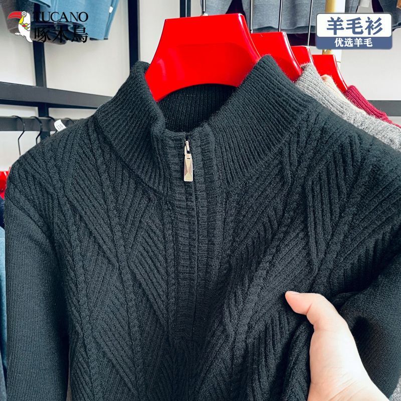 Free return shipping and dissatisfaction guaranteed return policy Flagship Store: Woodpecker Winter Wool Sweater
