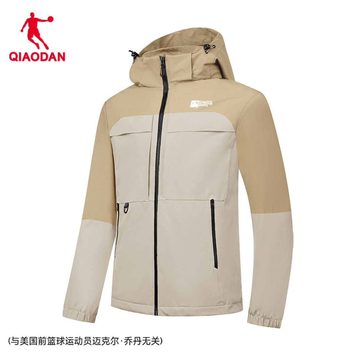 "1770 People Favorited" Woodpecker Winter Double-Sided Men's Casual Korean Version