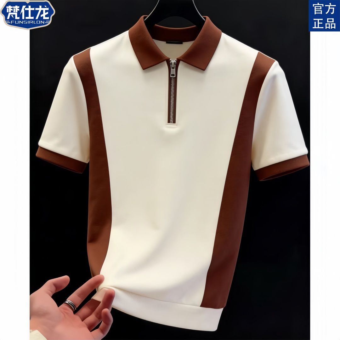 Official flagship Vanshiron summer men's high