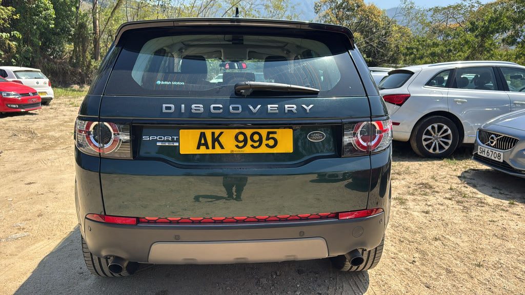 Discovery sport car