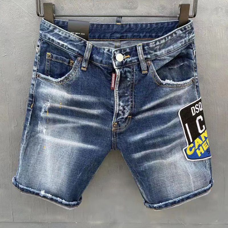 Freight for goods package  Men's Summer Thin Blue Denim Shorts Repair