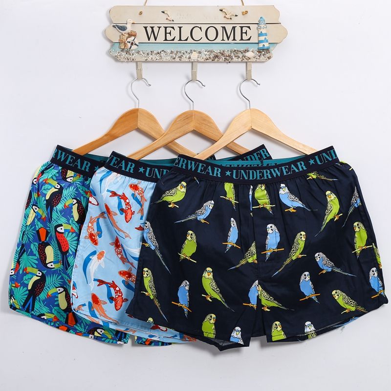 Men underwear 🩳 stylish quality