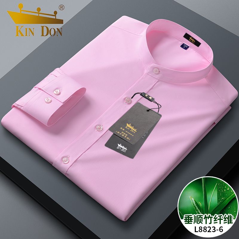 Golden Week Business Men's Stand Collar shirt