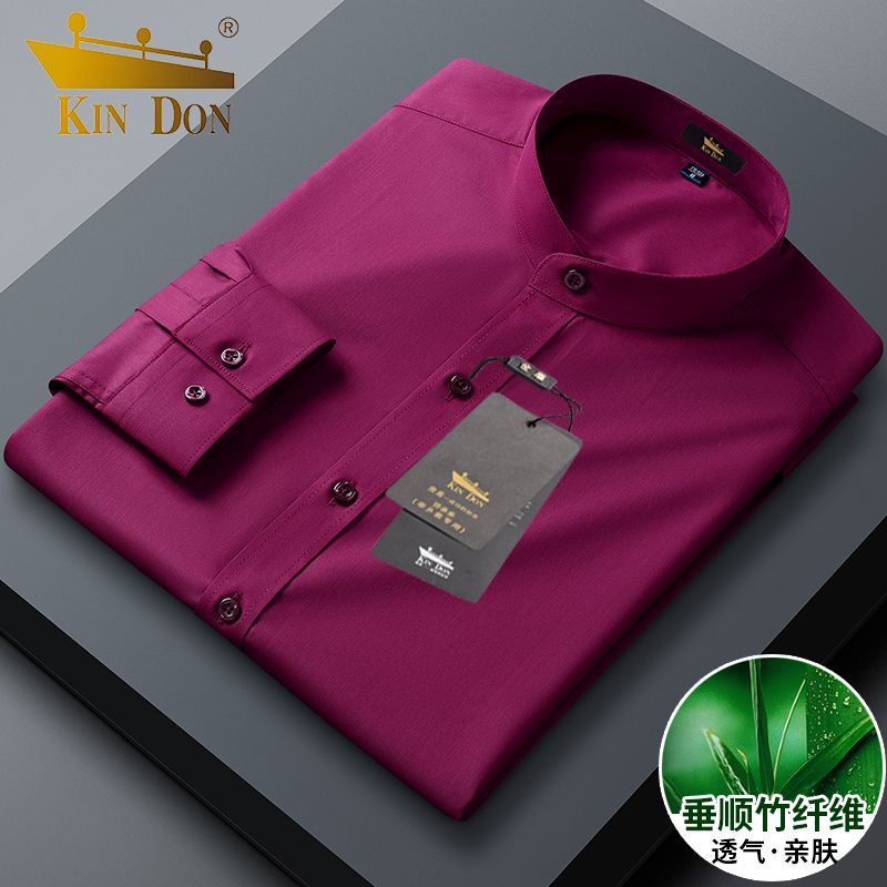 Golden Week Business Men's Stand Collar shirt