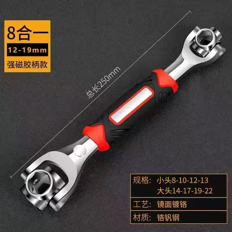 Electric Multifunctional Plum Blossom