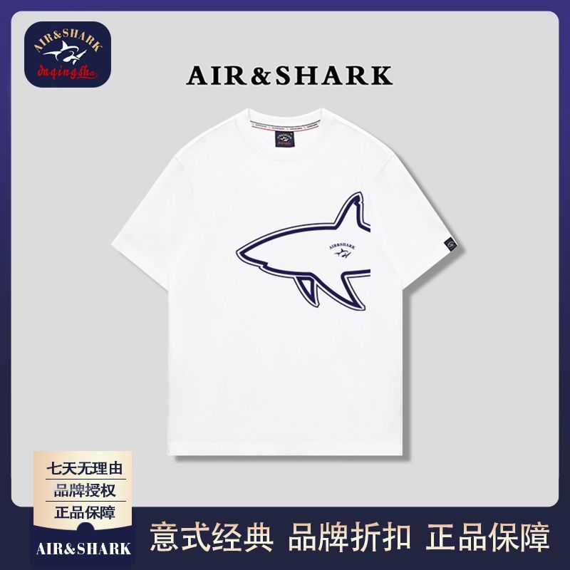 SHAFRK/Shark Sweatshirt Round Neck for Men
