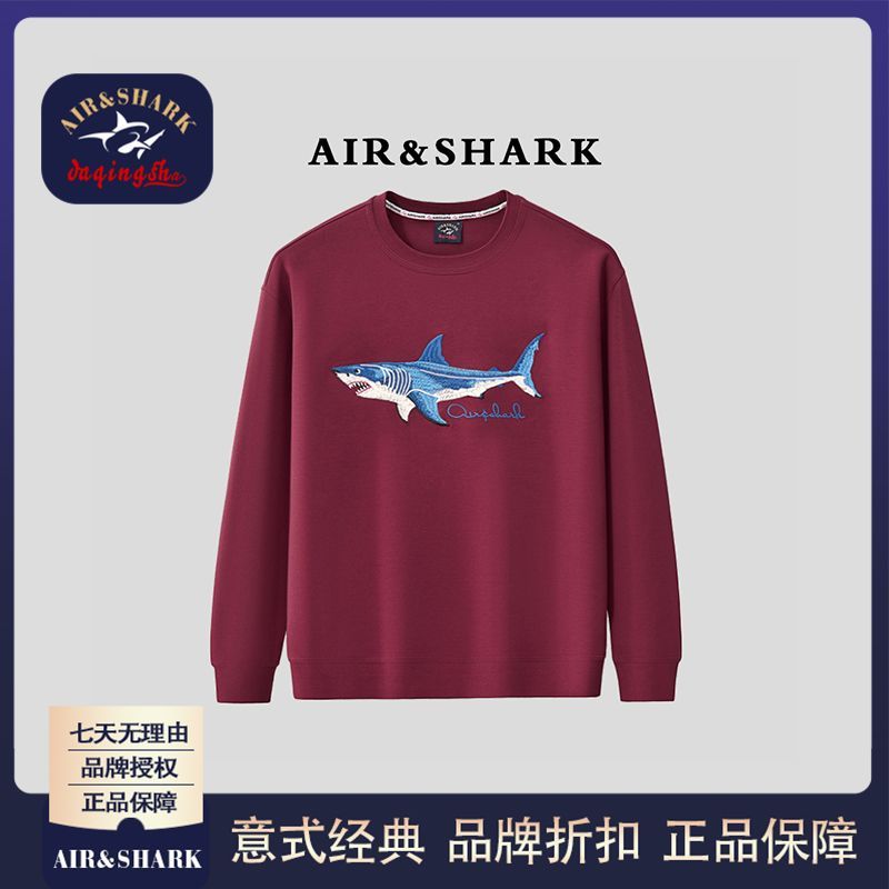 SHAFRK/Shark Sweatshirt Round Neck for Men