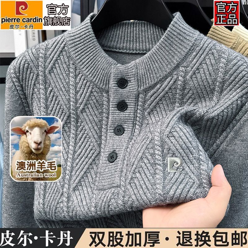 It is expected to be delivered the day after tomorrow. Getting off now, prepare.
Nanyou Premium DC Home Knitted Cashmere Turtleneck Set