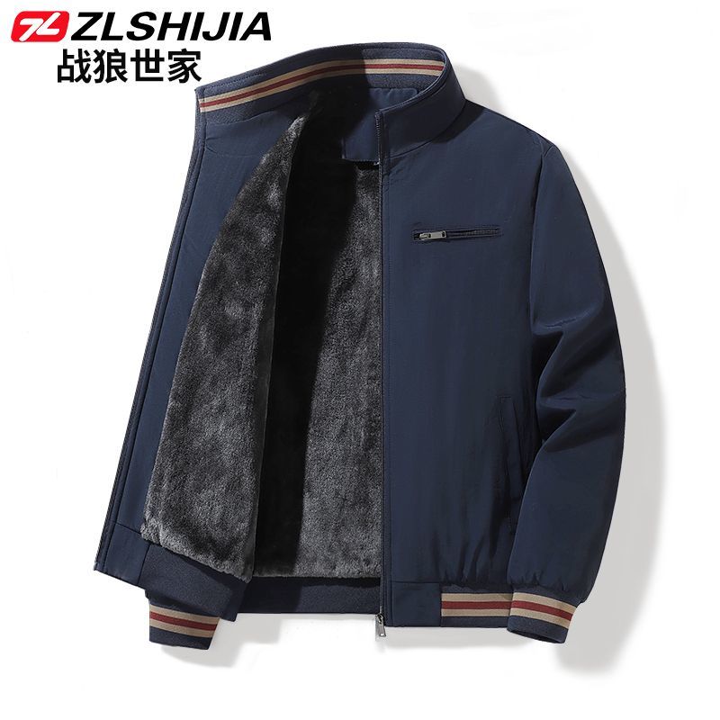 [Hot Selling Item] Yingjuelun 2025 Winter Lightweight Warm Duck Down Jacket for Men