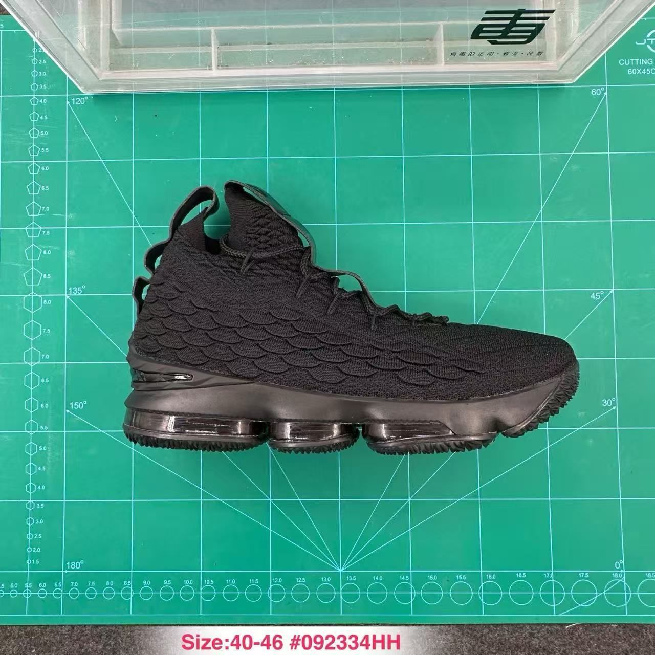 Basketball shoes