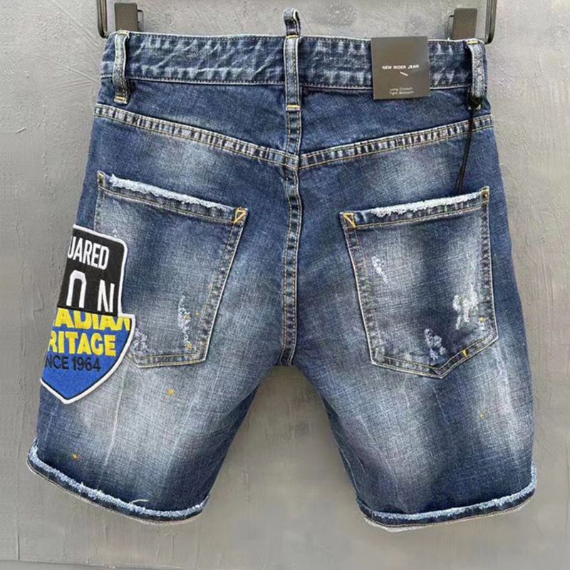 Freight for goods package  Men's Summer Thin Blue Denim Shorts Repair