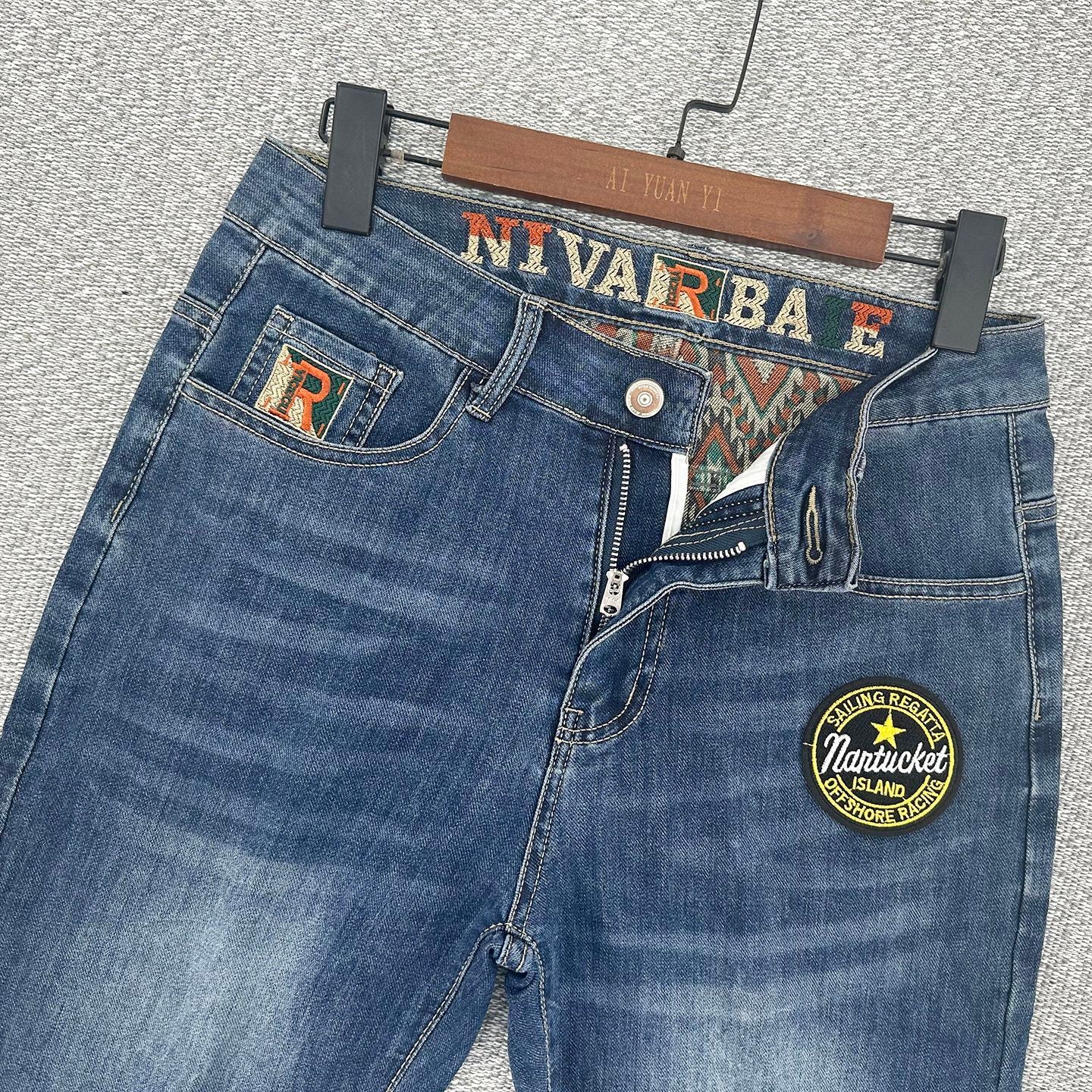Freight for goods package  Men's Summer Thin Blue Denim Shorts Repair