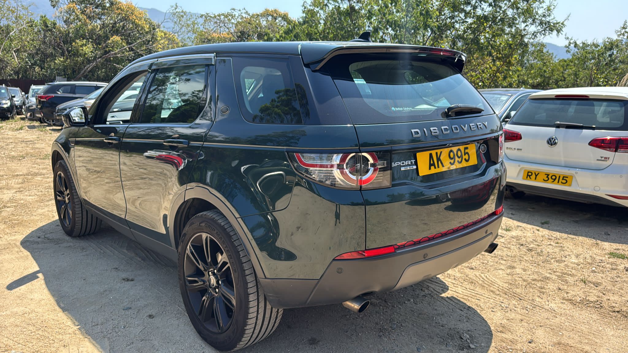 Discovery sport car