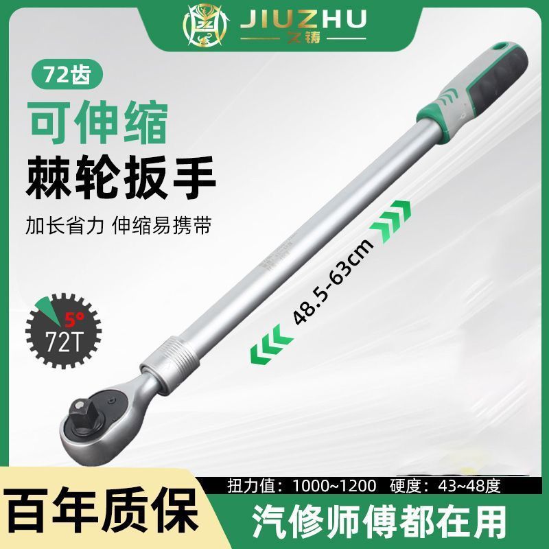 Electric Multifunctional Plum Blossom