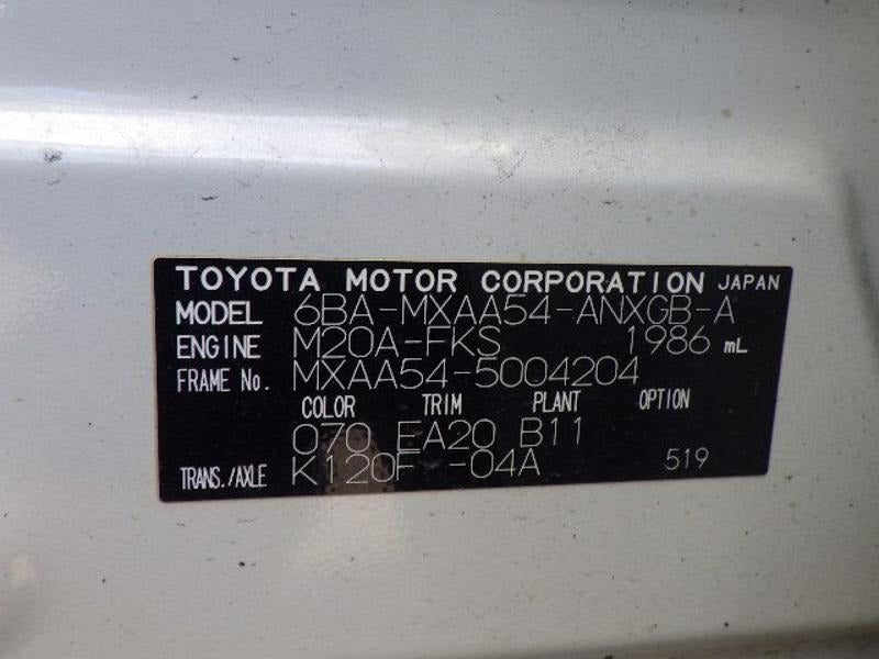 *✅ READY TO SHIP STOCK UNIT*

*REC NO: 316172*

*2019 TOYOTA RAV4*
YEAR: 2019
COLOR: PEARL
CHASSIS: MXAA54-50XXXXX
*GRADE: G Z-PACKAGE*
FUEL: PETROL
SEATS: 5 | DOORS: 5
TRANSMISSION: AT
ENGINE SIZE: 2,000 CC
MILEAGE: 81,000 KM