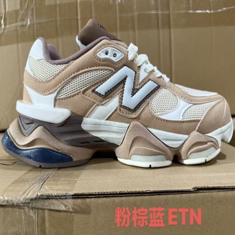 NB9060 Pure Original Dad Shoes Little Elephant Edition