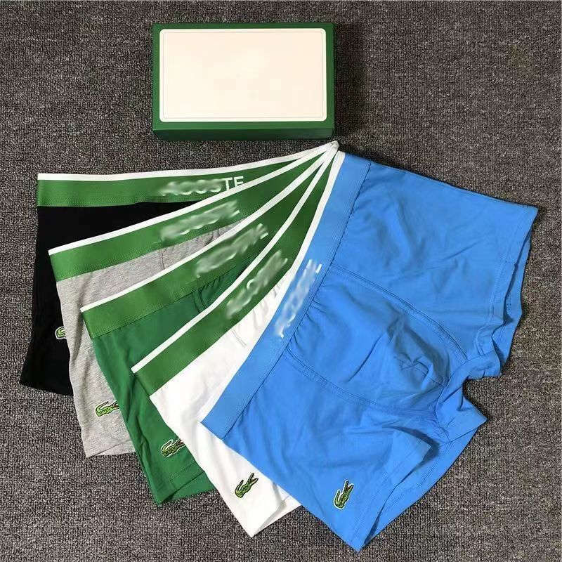 Men 3 pieces smooth breathlen underwear